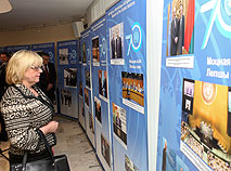 United Nations Week in Belarus