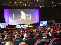 22nd Minsk International Film Festival Listapad