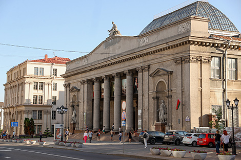 National Art Museum of Belarus