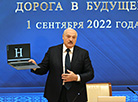 Александр Лукашенко в День знаний провел открытый урок