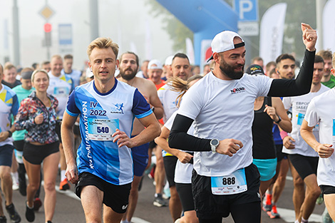 Brest Half Marathon 2022