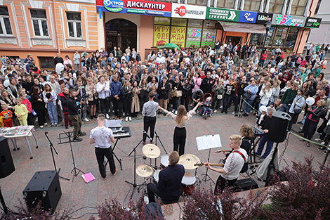 День города Гродно