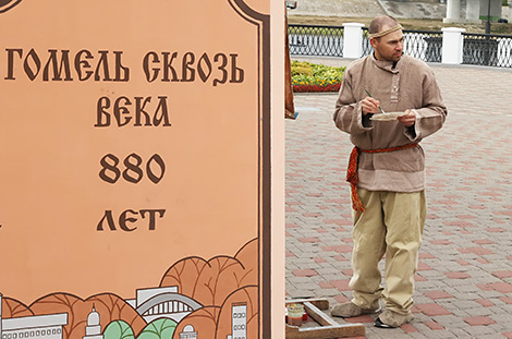 Gomel celebrates its 880th anniversary 