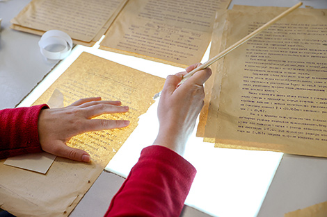 100th anniversary of the National Library of Belarus