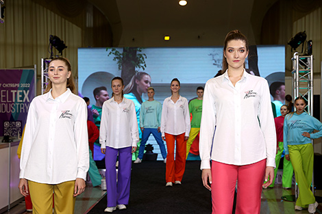 Fashion show at BelTexIndustry expo in Minsk