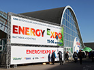 XXVI Міжнародная спецыялізаваная выстаўка EnergyExpo