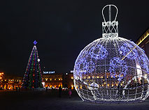 Big City Lights: Christmas Illumination in Minsk