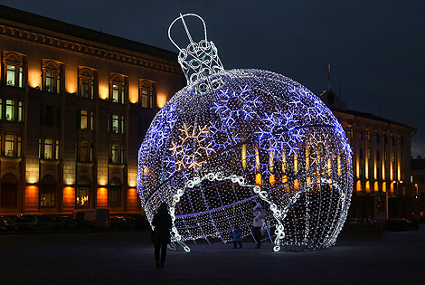 Big City Lights: Christmas Illumination in Minsk