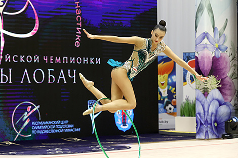 Marina Lobach Rhythmic Gymnastics Tournament