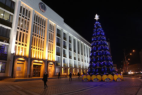 Big City Lights: Christmas Illumination in Minsk