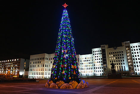 Big City Lights: Christmas Illumination in Minsk