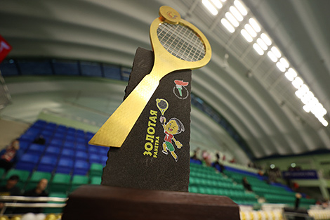 Golden Racket tennis tournament in Minsk