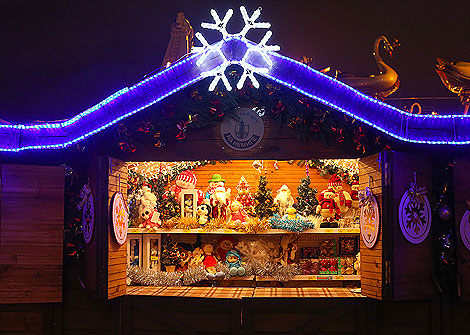 Christmas Market at Oktyabrskaya Square