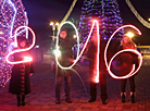 New Year in Belarus