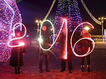 New Year in Belarus