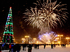 New Year in Belarus