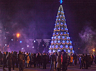 New Year in Belarus