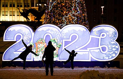 New Year lights lit on the streets of Minsk