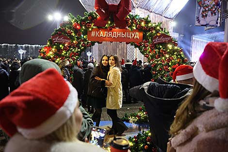 New Year celebrations in Minsk 