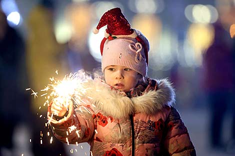 New Year celebrations in Minsk 