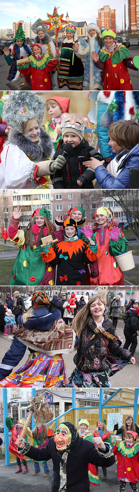 Christmas celebrations in Vitebsk 