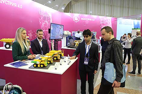 Intellectual Belarus expo in Minsk