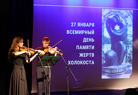 Holocaust Memorial Day in Vitebsk