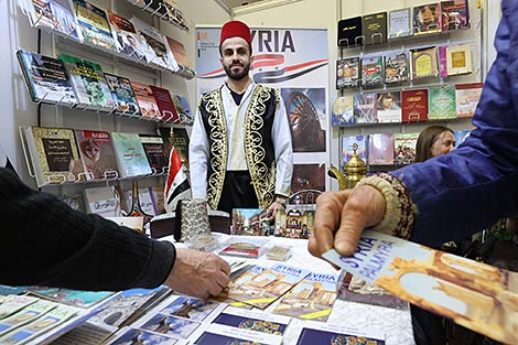 Книжный стенд Сирийской Арабской Республики 