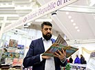 Книжный стенд Исламской Республики Иран 