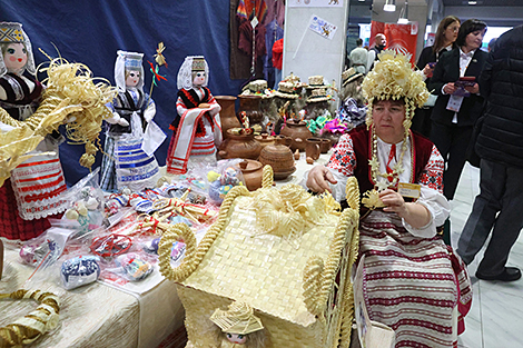 Міжнародная выстаўка турысцкіх паслуг 