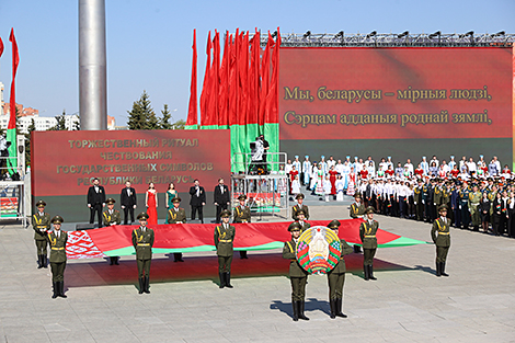 Церемония чествования государственных флага, герба и гимна в Минске