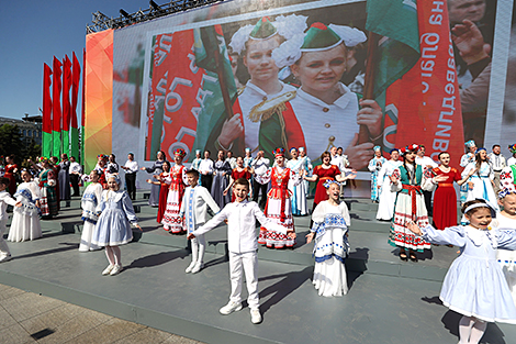 Ceremony to honor national flag, emblem and anthem in Minsk