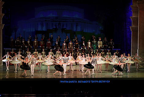 Gala concert dedicated to the 90th anniversary of Belarus' Bolshoi Theater 