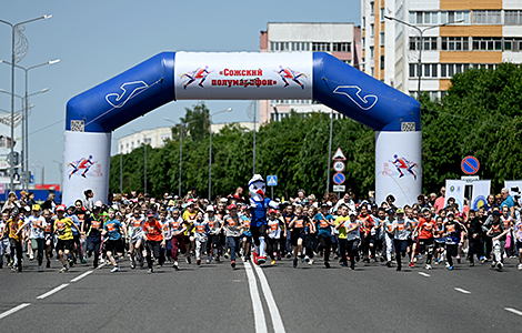 Vytoki sports and cultural festival in Zhlobin