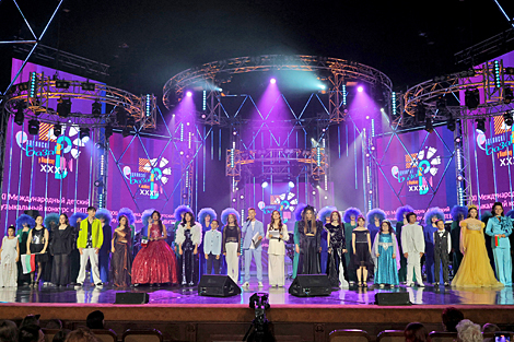 The 21st International Junior Song Contest Vitebsk