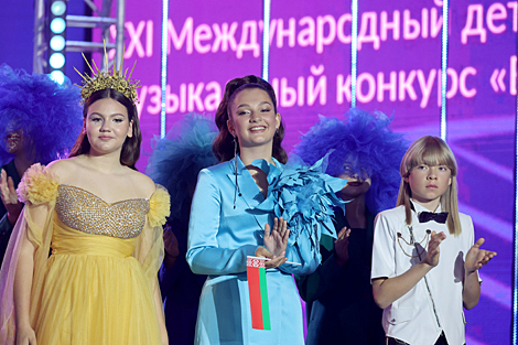 The 21st International Junior Song Contest Vitebsk