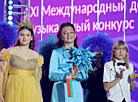 The 21st International Junior Song Contest Vitebsk