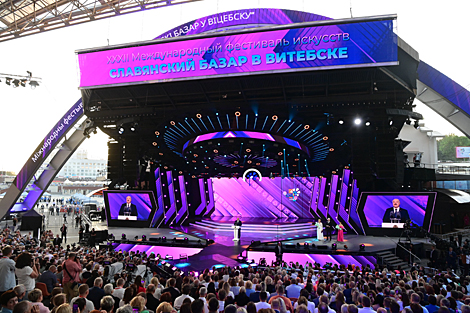 Slavianski Bazaar in Vitebsk 2023: opening ceremony
