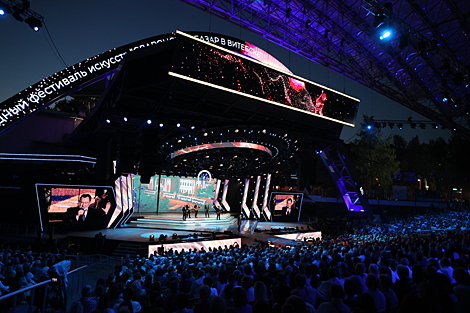 Slavianski Bazaar in Vitebsk 2023: opening ceremony
