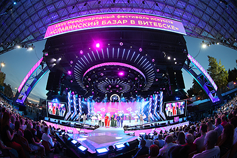 SLAVIANSKI BAZAAR IN VITEBSK 2023: closing ceremony 