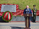 Торжественное мероприятие на мемориальном комплексе "Курган Славы"