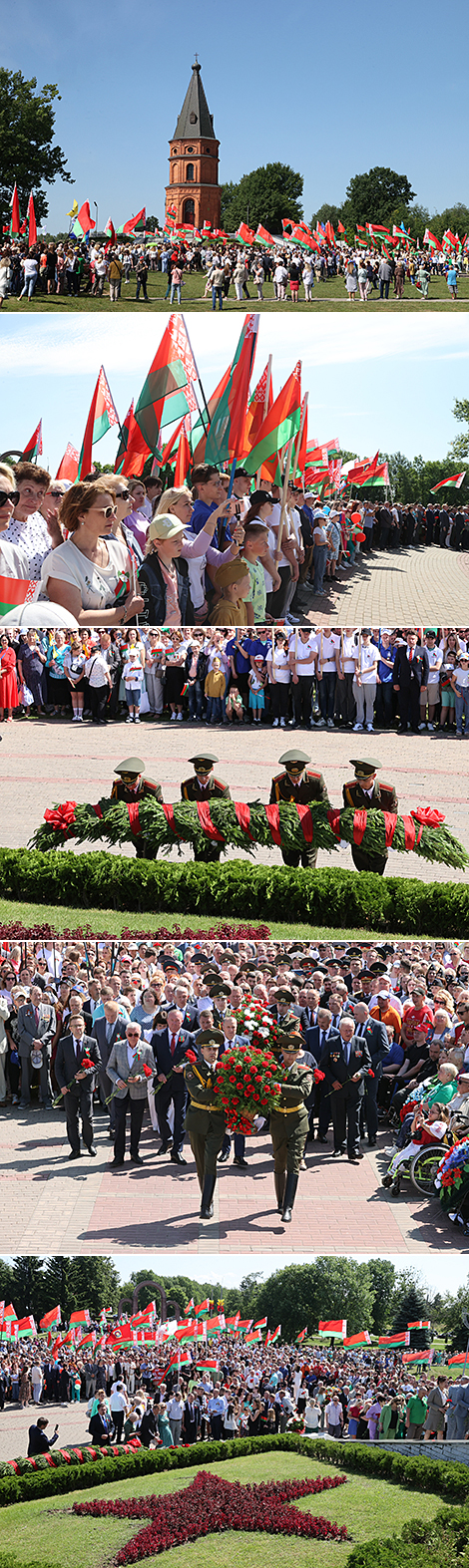 Independence Day rally at Buinichi Field