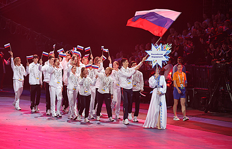 Opening ceremony of the 2nd CIS Games