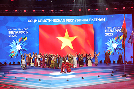 Opening ceremony of the 2nd CIS Games