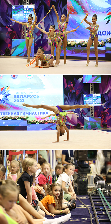 2nd CIS Games: rhythmic gymnastics tournament 