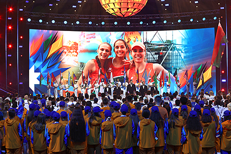 2nd CIS Games closing ceremony in Minsk Arena 