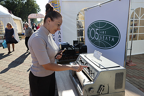 Belarusian Written Language Day in Gorodok