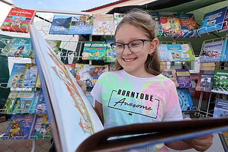 Belarusian Written Language Day in Gorodok