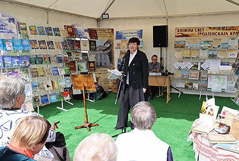 Belarusian Written Language Day in Gorodok