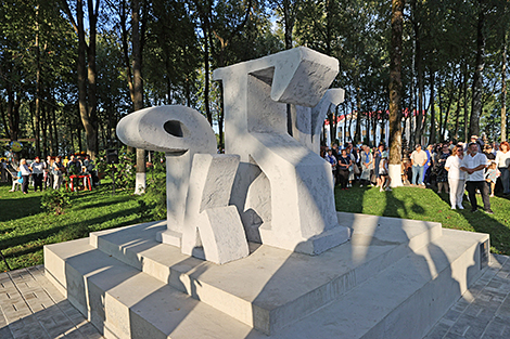 Belarusian Written Language Day in Gorodok